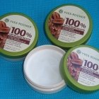 100 % Karité Bio-Shea Butter - Ultra-Repair Konzentrat - Yves Rocher