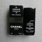 Le Vernis Nail Colour - Chanel