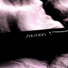 Nourishing Mascara Base - Shiseido