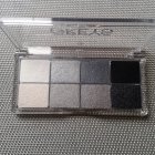 all about - Greys eyeshadow - essence