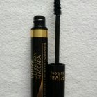 Intense Definition Mascara - Rival de Loop