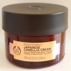 Spa of the World - Japanese Camellia Cream - The Body Shop