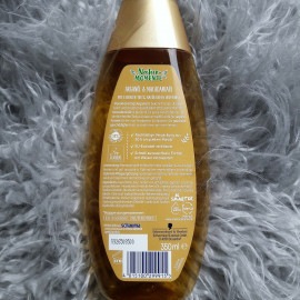 Schauma - Nature Moments - Marokkanisches Arganöl & Macadamiaöl Reparatur & Pflege Shampoo - Schwarzkopf