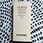 Les Beiges - Healthy Glow Foundation SPF 25 - Chanel