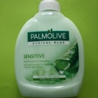 Hygiene-Plus - Sensitive - Palmolive