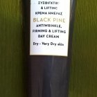 Black Pine Antiwrinkle, Firming & Lifting Day Cream - Korres