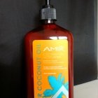 Coconut Oil Moisturizer - AMIR