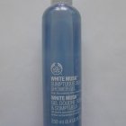 White Musk - Sumptuous Silk Shower Gel - The Body Shop