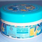 Oblepikha Body Butter - Natura Siberica