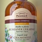 Liquid Soap Chamomile - Green Pharmacy