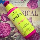 got2b - Vorspiel Styling Vorbereiter - Schwarzkopf