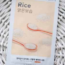 Airy Fit Sheet Mask - Rice - Missha