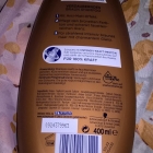 Shauma - Verzauberndes Braun - Shampoo - Schwarzkopf