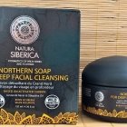 Northern Soap for Deep Facial Cleansing - Natura Siberica