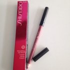 Smoothing Lip Pencil - Shiseido