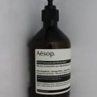 Rind Concentrate Body Balm - Aēsop