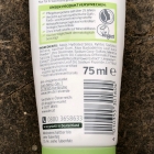 5 in 1 Zahncreme Nanaminze - alverde