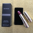 Sensai - Colours - The Lipstick von Kanebo