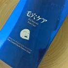 Charcoal Pore Care - Pore Control Facial Essence Mask - Mitomo